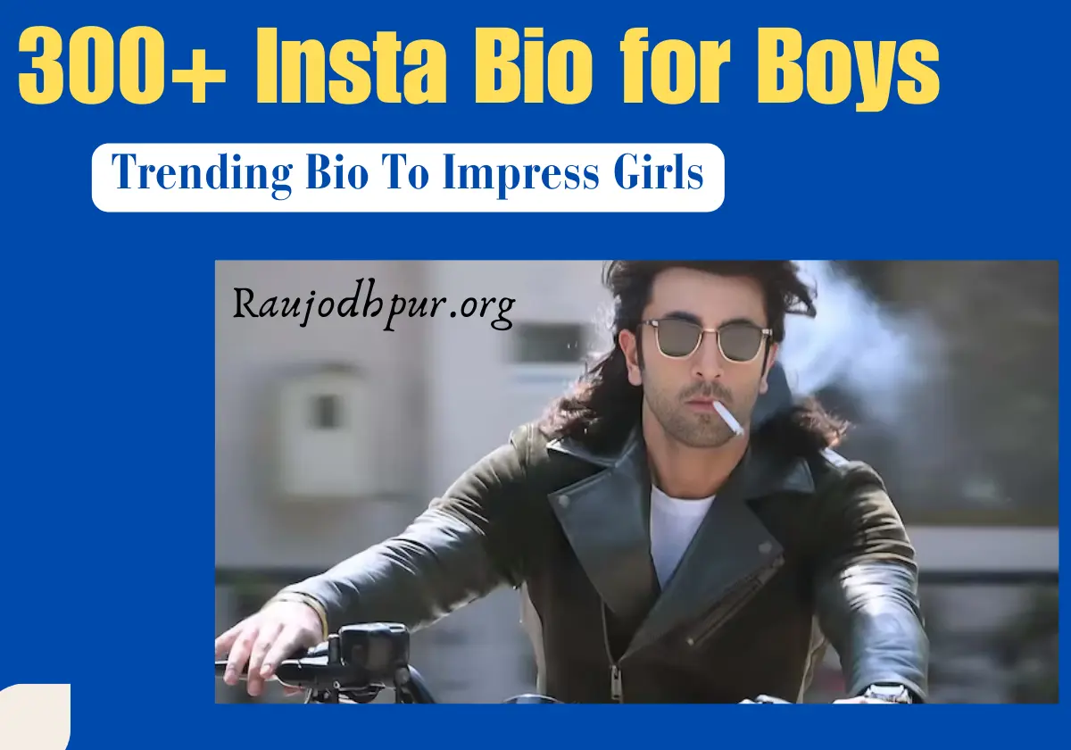 Instagram Bio For Boys